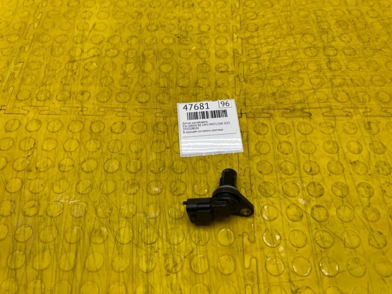 Датчик распредвала Kia CERATO 2022 393502B030 BD G4FG MH717268