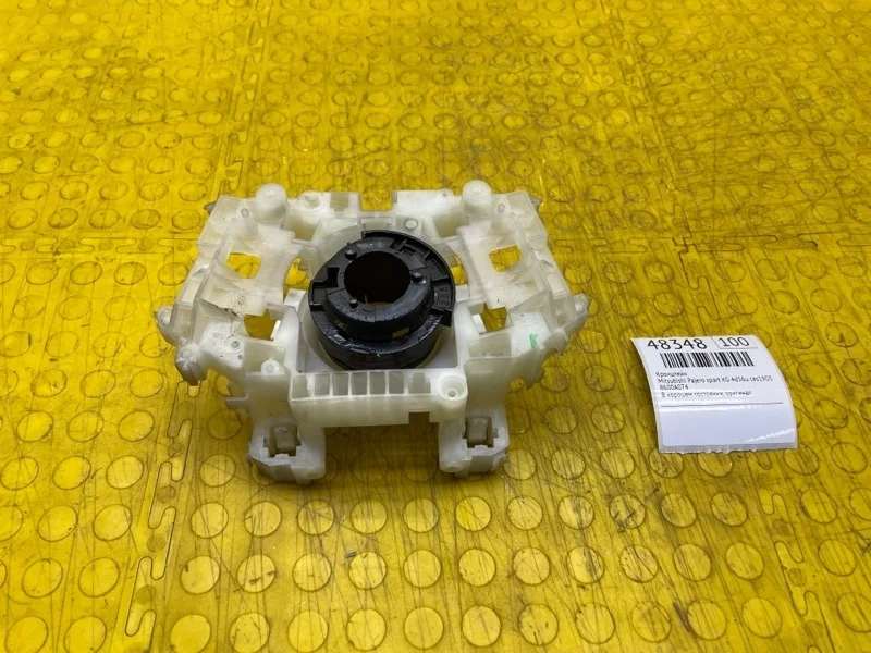 Кронштейн Mitsubishi Pajero Sport 2013 8600A074 KG 4D56U CES1905