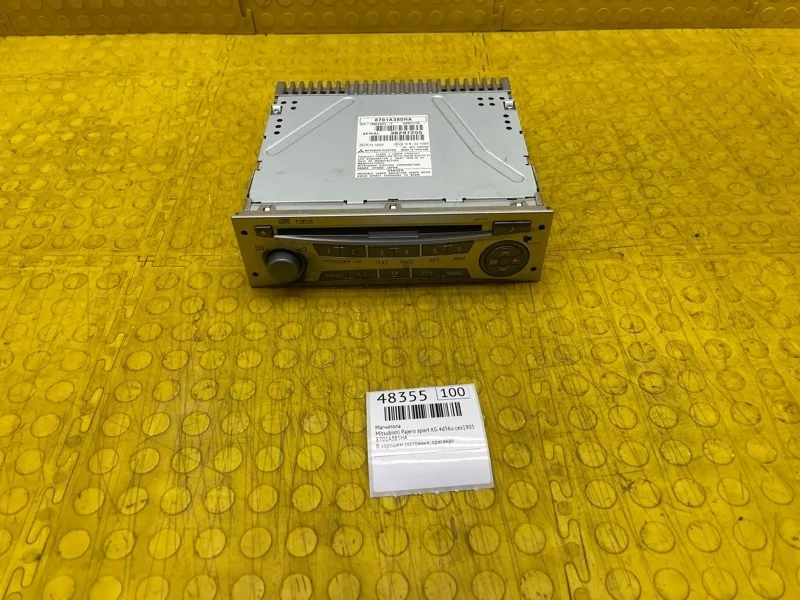 Магнитола Mitsubishi Pajero sport 2013 8701A385HA KG 4D56U CES1905