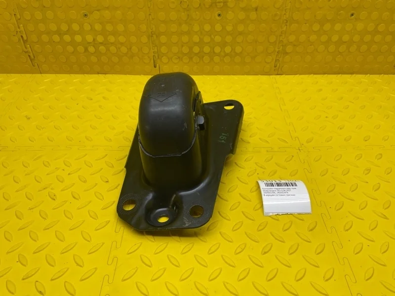 Кронштейн подрамника Skoda Octavia 2017 1K0505130L 5E3 CJSA, задний правый