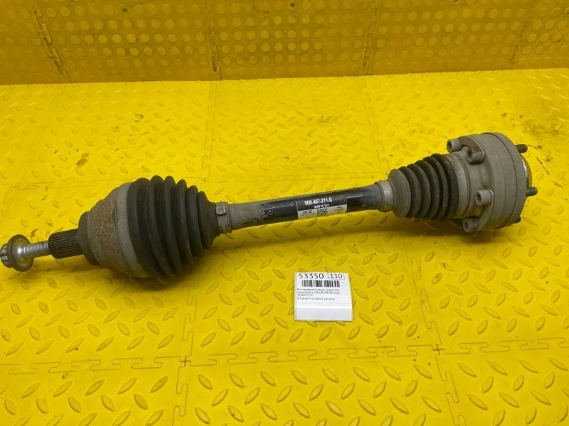 Вал приводной (Полуось) Skoda Octavia 2018 5Q0407271G 5E3 CZD199339, передний левый