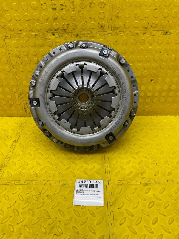 Сцепление Renault Arkana 2022 302054100R JС H4ME440P025388