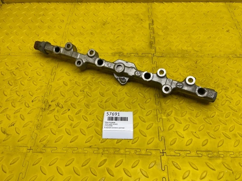 Рейка топливная infiniti qx80 175221LA0A VK56VD