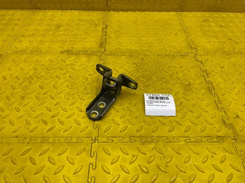 Петля двери нижняя Mitsubishi Outlander 2020 5702A064 GF0W 4B11CA7125, задняя левая