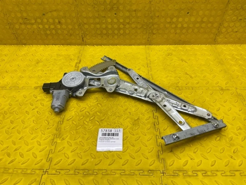 Стеклоподъемник Mitsubishi Outlander 2020 5743A239 GF0W 4B11CA7125, задний левый