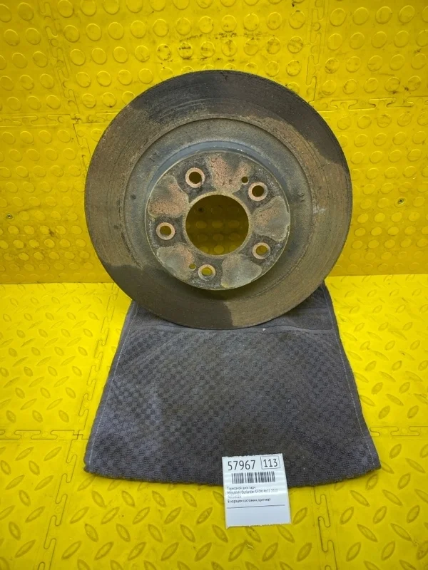 Тормозной диск Mitsubishi Outlander 2020 4615A125 GF0W 4B11CA7125, задний