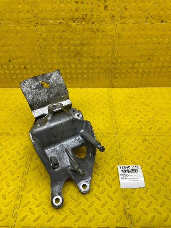 Опора двигателя Audi Q7 2015 4M0199308AT 4MB CVM002222