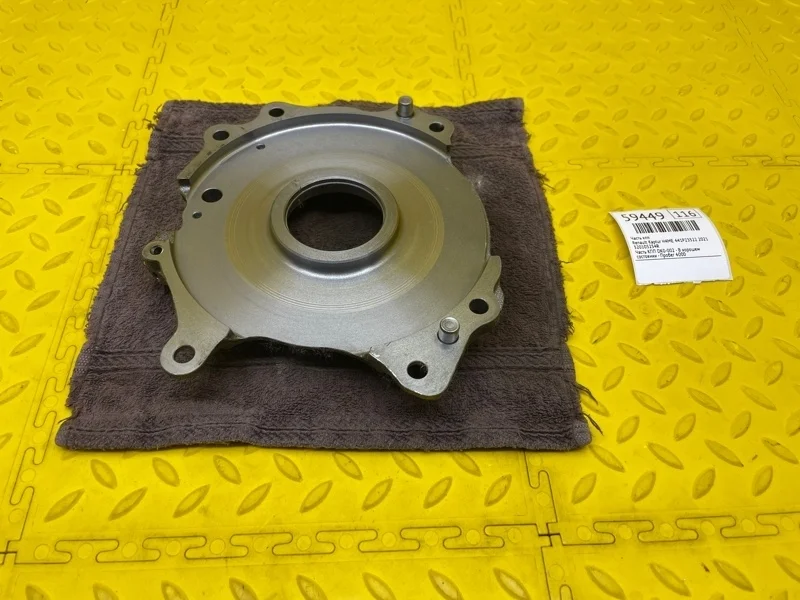 Часть КПП Renault Kaptur 2021 320105254R H4ME 441P23522