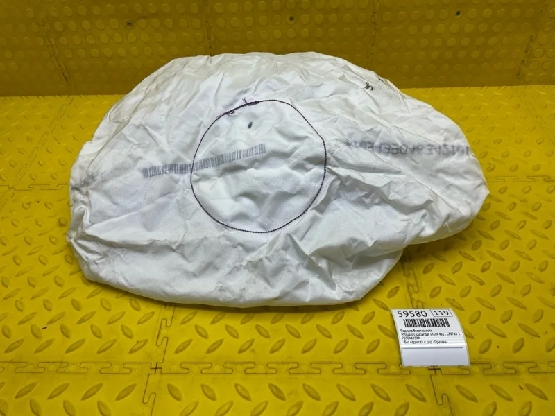Подушка безопасности Mitsubishi Outlander 2021 7030A695XA GF0W 4B11 CB8765