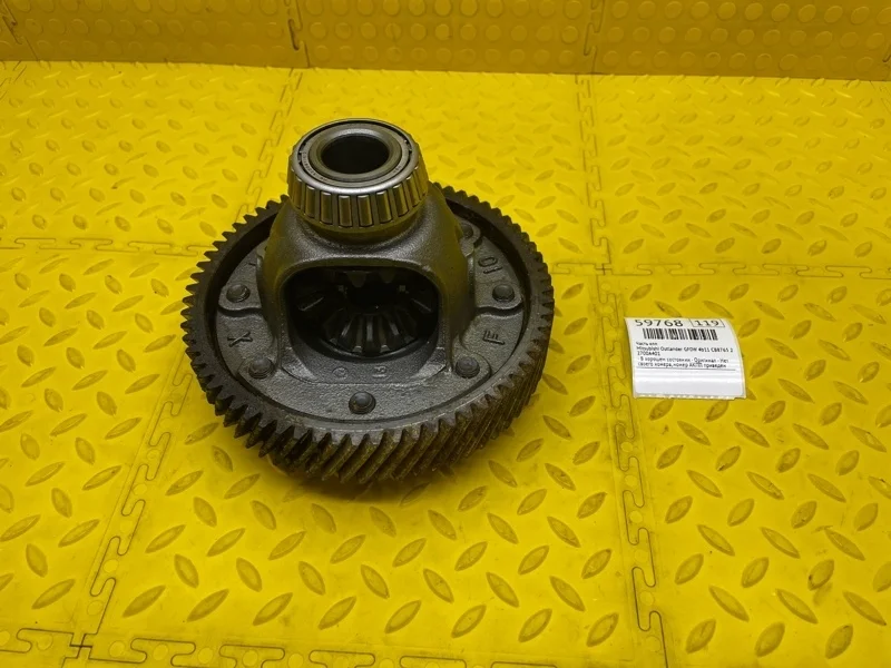 Часть КПП Mitsubishi Outlander 2021 2700A401 GF0W 4B11 CB8765
