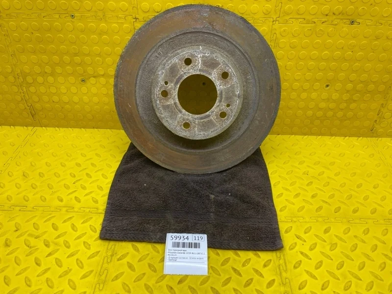 Диск тормозной Mitsubishi Outlander 2021 4615A125 GF0W 4B11 CB8765, задний