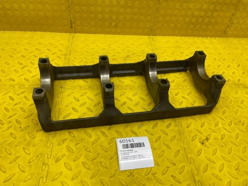 Постель коленвала Kia Opirus 2005 2110039010 GH G6CU