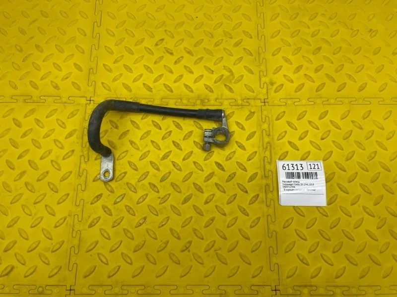 Массовый провод Volkswagen Caddy 2018 5N0971235A 2K CFH 571569