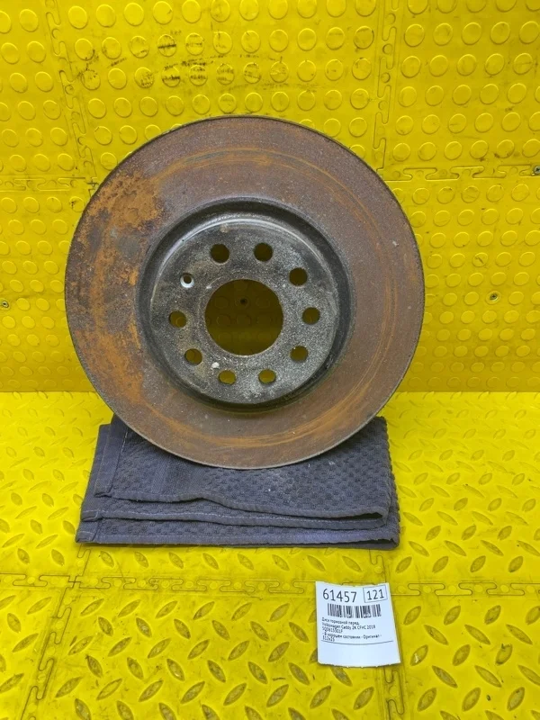 Диск тормозной Volkswagen Caddy 2018 5Q0615301F 2K CFH 571569, передний