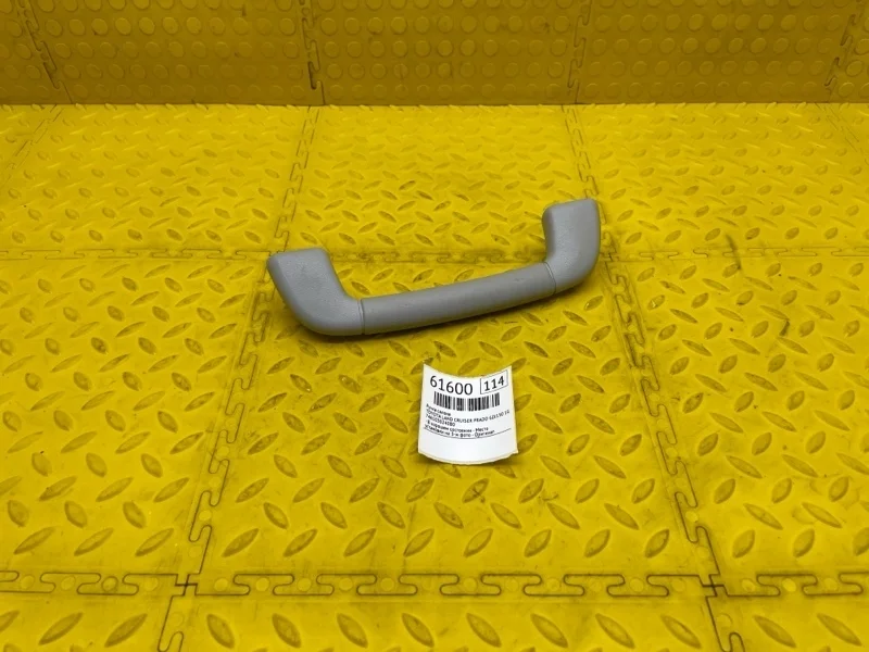 Ручка салона TOYOTA LAND CRUISER PRADO 2016 7461030240B0 GDJ150 1GD8125212