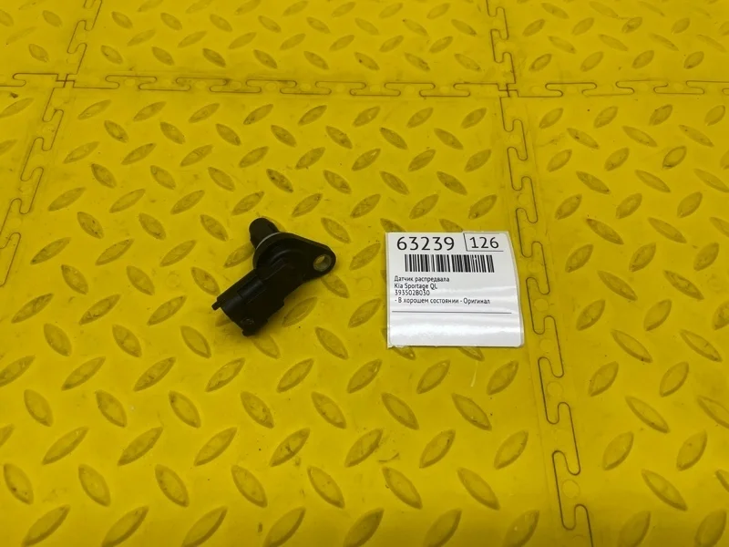 Датчик распредвала Kia Sportage 2019 393502B030 QL G4FJJ2788593
