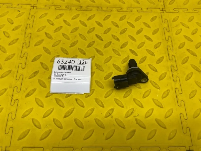Датчик распредвала Kia Sportage 2019 393502B030 QL G4FJJ2788593
