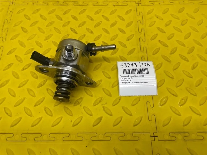 Топливный насос (Бензонасос) Kia Sportage 2019 353202B220 QL G4FJJ2788593