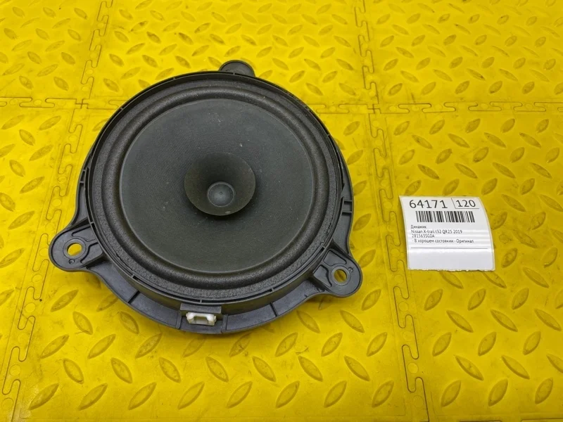 Динамик Nissan X-trail 2019 281563SG0A T32 QR25