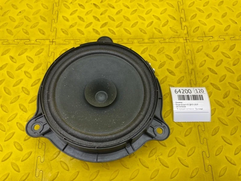 Динамик Nissan X-trail 2019 281563SG0A T32 QR25