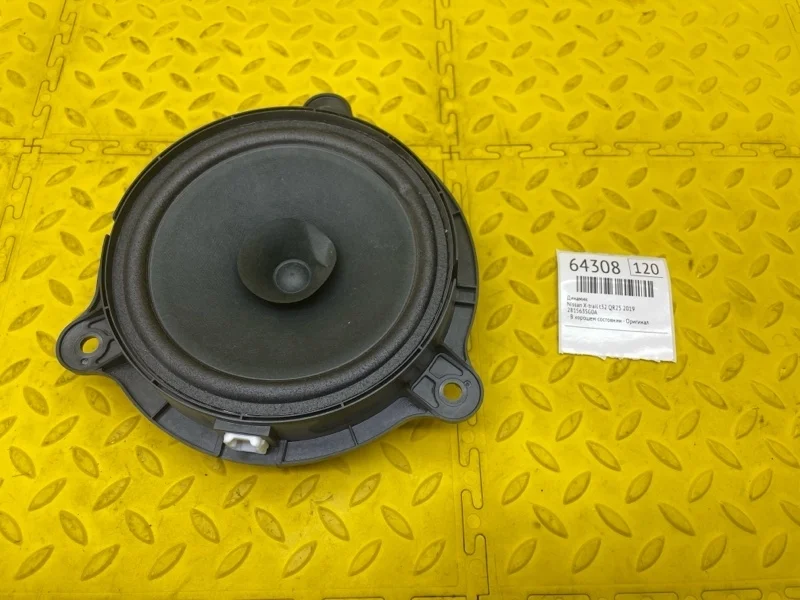 Динамик Nissan X-trail 2019 281563SG0A T32 QR25