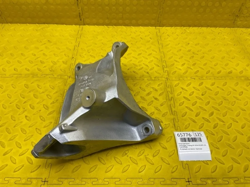 Опора двигателя Volkswagen Touareg 2011 7L8199308B NF CKDA 002809