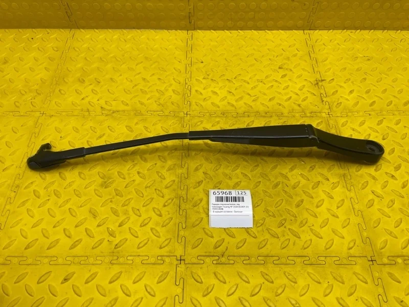Поводок стеклоочистителя Volkswagen Touareg 2011 7P0955409B NF CKDA 002809, левый