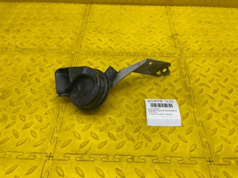 Сигнал звуковой Volkswagen Touareg 2011 7P6951223A NF CKDA 002809
