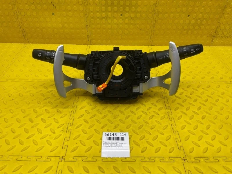 Подрулевой переключатель Mitsubishi Outlander 2018 8600A740 GF0W 4B12 XP2200