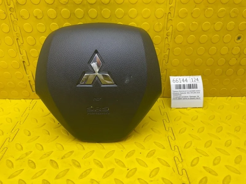 Подушка безопасности в рулевое колесо Mitsubishi Outlander 2018 7030A695XA GF0W 4B12 XP2200