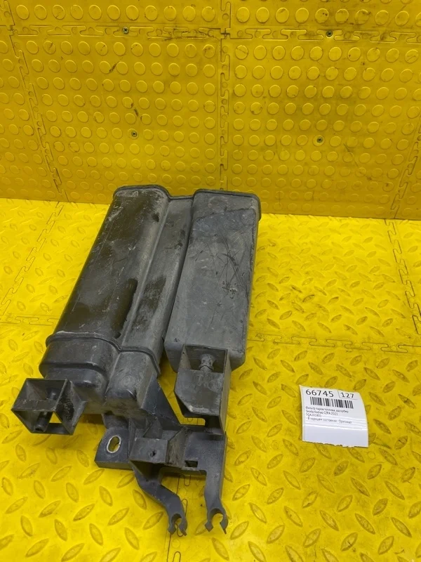 Фильтр паров топлива, адсорбер Skoda Kodiaq 2021 5QA201801 CZPA