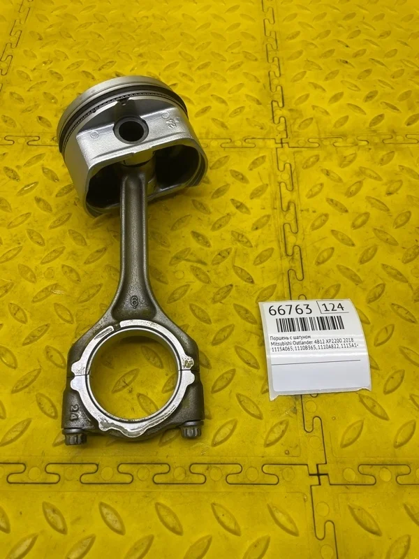 Поршень с шатуном Mitsubishi Outlander 2018 1115A065 GF0W 4B12 XP2200