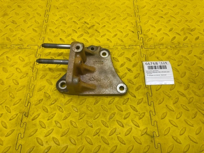 Кронштейн двигателя Mitsubishi Outlander 2018 1091A237 GF0W 4B12 XP2200