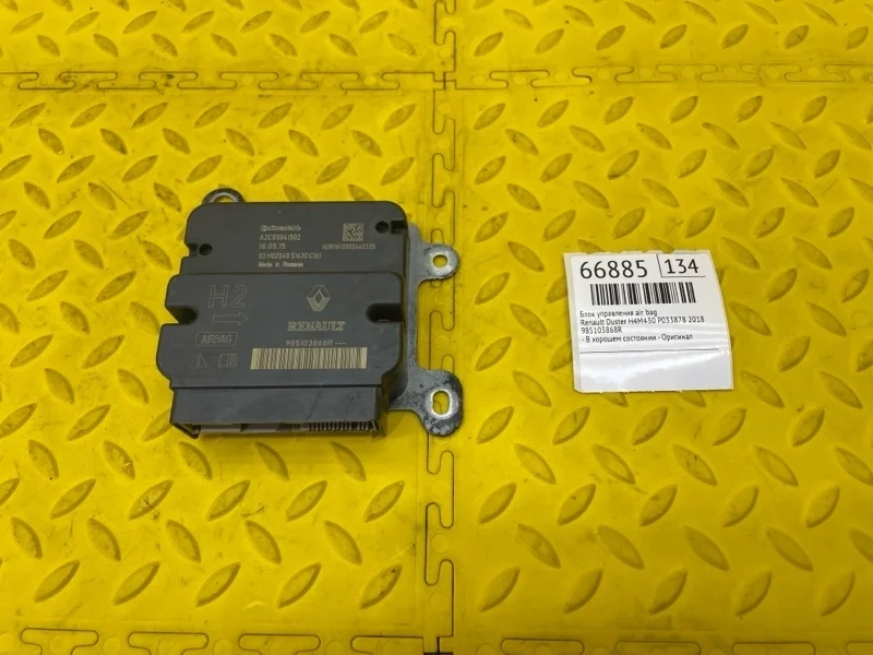 Блок управления AIR BAG Renault Duster 2018 985103868R H4M430 P033878