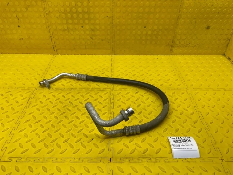 Шланг кондиционера, трубка Renault Duster 2018 924900703R H4M430 P033878