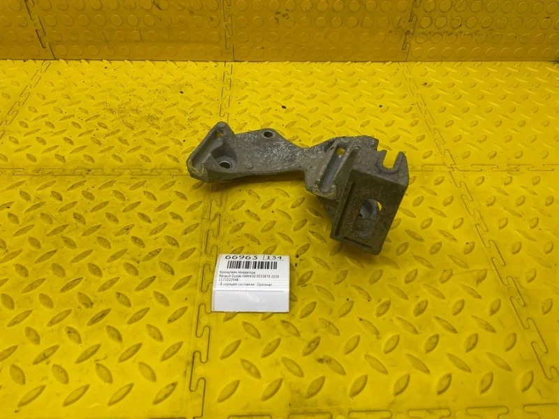 Кронштейн генератора Renault Duster 2018 117102094R H4M430 P033878
