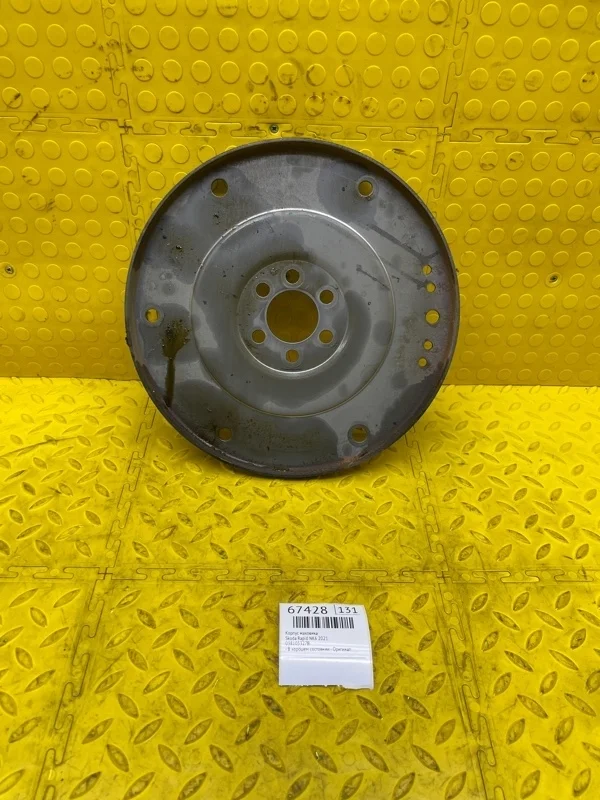 Корпус маховика Skoda Rapid 2021 038105327B NK6 CWV936740