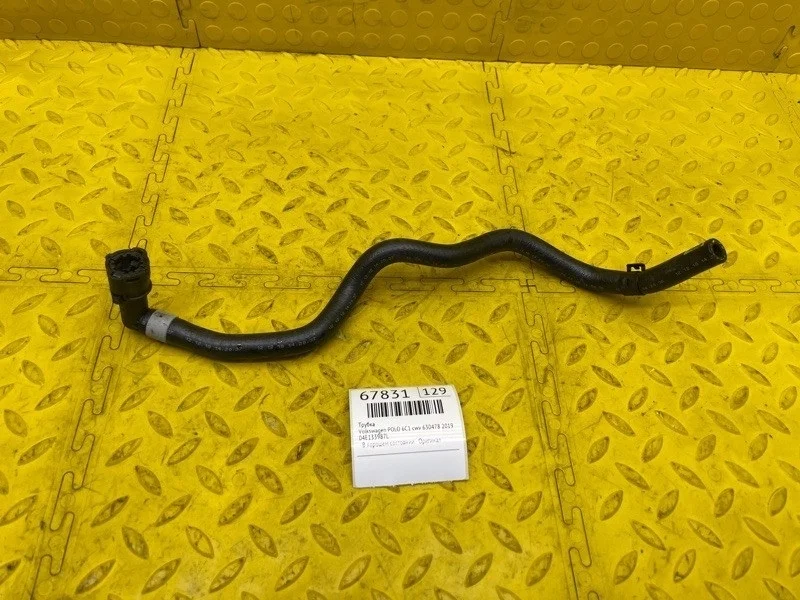 Трубка Volkswagen Polo 2019 04E133987L 6C1 CWV 630478