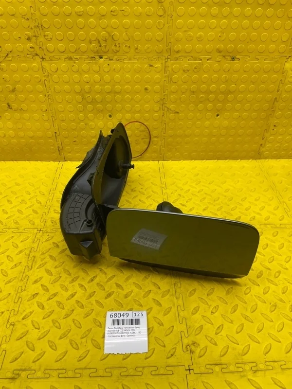 Лючок бензобака (топливного бака) Audi Q3 2012 8U0809907 8UB CCZ 340616