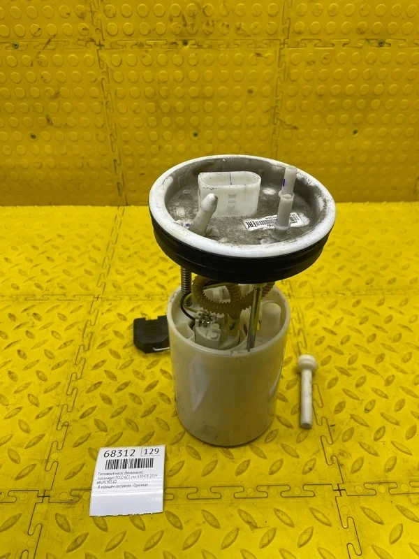 Топливный насос (Бензонасос) Volkswagen Polo 2019 6RU919051D 6C1 CWV 630478