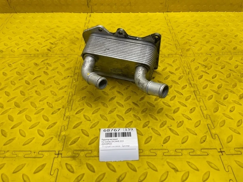 Радиатор Масляный Kia Sorento 2019 264102F020 UM D4HB