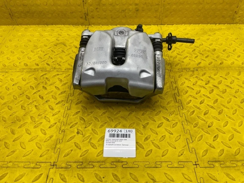 Суппорт тормозной Bmw X3 2019 34106872800 G01 B47D, передний правый