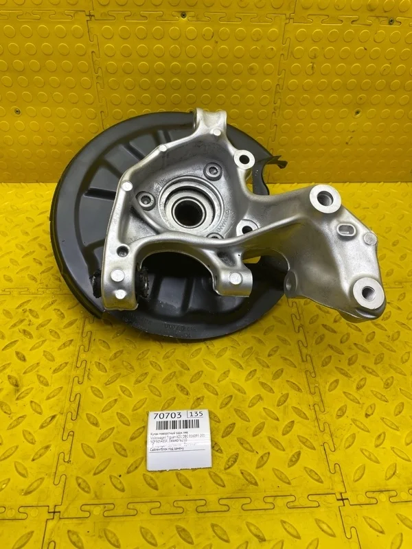 Кулак поворотный Volkswagen Tiguan 2018 5QF505435F AD1 DBG016095, задний левый