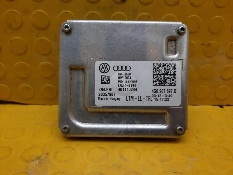 Блок управления светом Audi Q5 2014 4G0907697D 8RB CMGB
