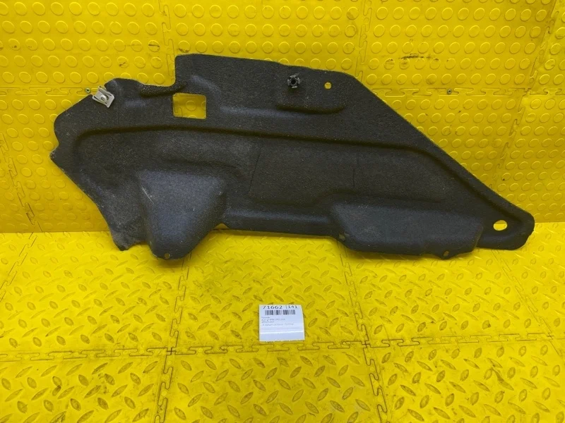 Пыльник Audi Q7 2016 4M0825285H 4MB CVM011957