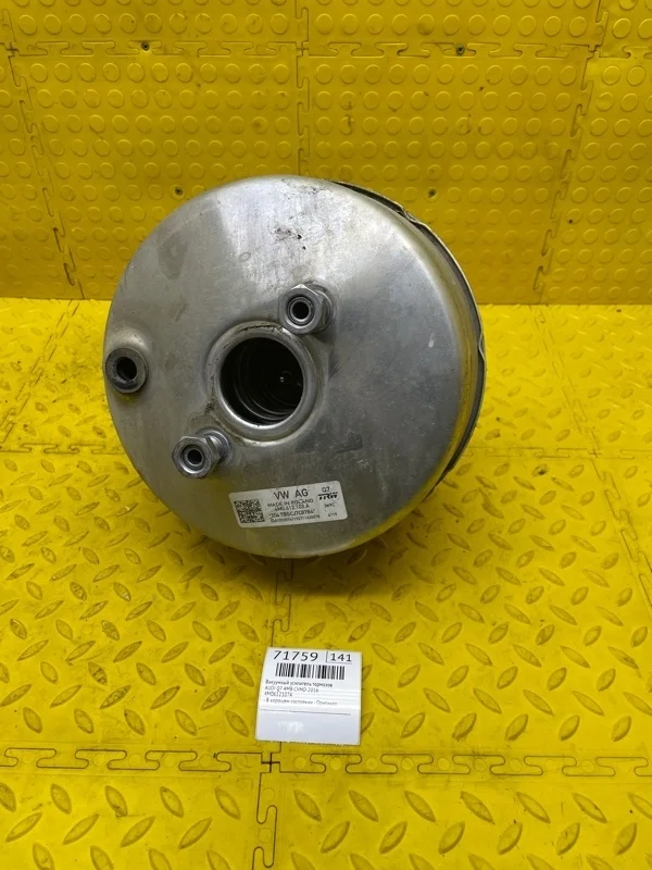 Вакуумный усилитель тормозов Audi Q7 2016 4M0612107A 4MB CVM011957