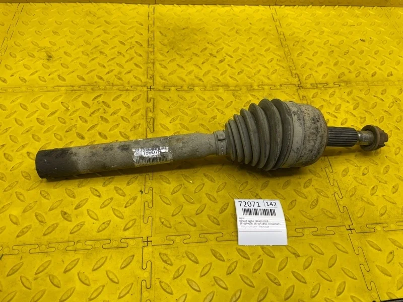 Шрус Renault Kaptur 2018 391019907R REA F4R410