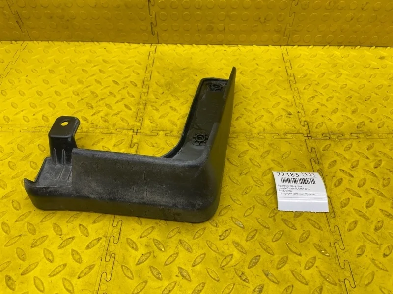 Брызговик Hyundai Tucson 2016 86832D7000 TL G4NA, передний правый