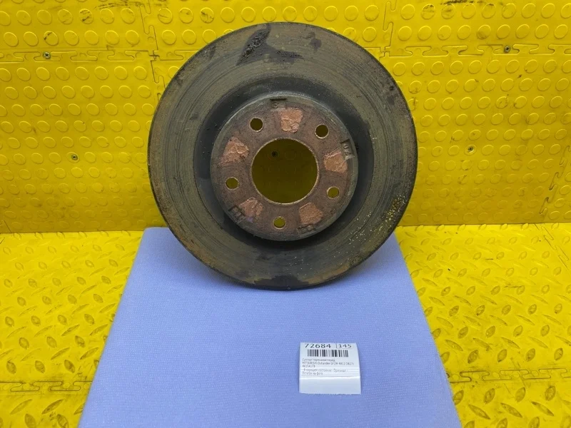 Диск тормозной Mitsubishi Outlander 2021 4615A178 GF2W 4B12 DB2762, передний