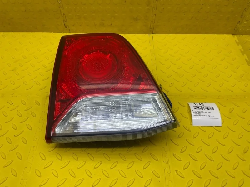 Фонарь Toyota Land Cruiser 2015 8159160310 J200, задний левый